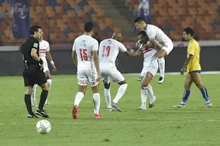 الإسماعيلي يخسر بثلاثية أمام الزمالك