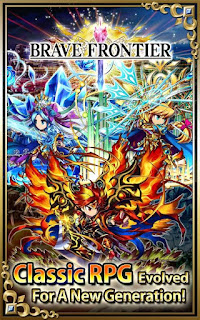 Download Brave Frontier