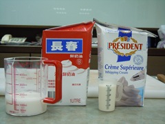 DSCN0880
