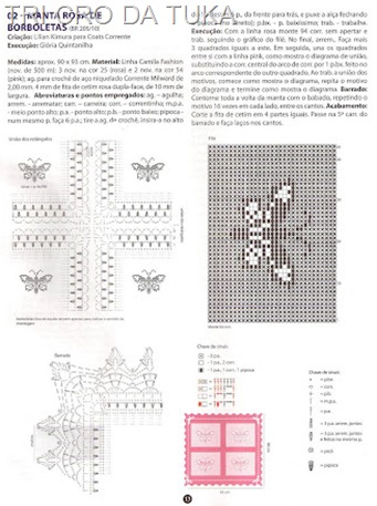 MANTA BORBOLETA