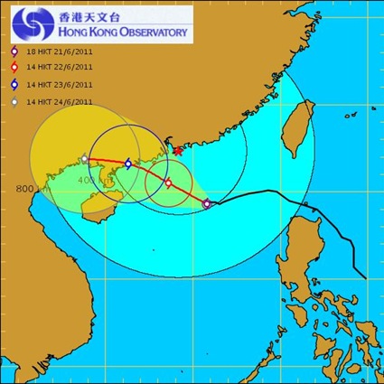 Tropical Storm Haima