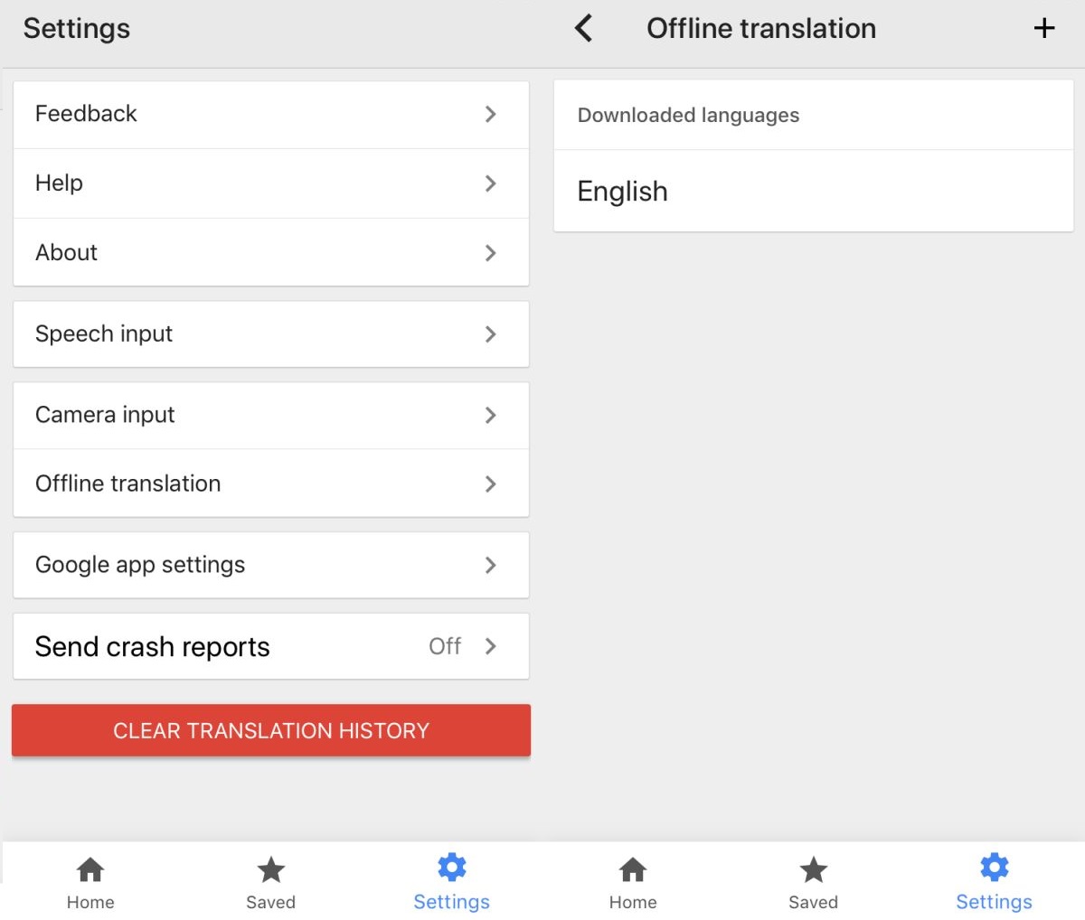Cara Menggunakan Google Translate Offline Di Ponsel ...