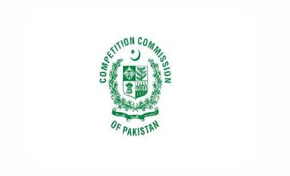Latest Competition Commission of Pakistan Security Posts Islamabad 2021