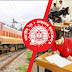 Northern Railway Recruitment 2020 219 Apprentice, Senior Resident & Refractionist Posts