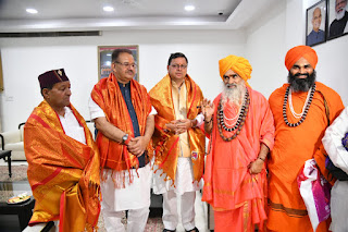CM Dhaani meet to rawal of kedarnath bheem shankar ling