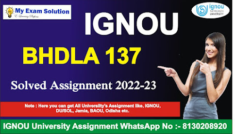bhdla 137 assignment 2022; bhdla 137 assignment pdf 2022; bhdla 137 assignment free download pdf; bhdla 137 solved assignment free download pdf; bhdla 137 free solved assignment; bhdla 137 ignou assignment; bhdla 137 solved assignment in hindi; bhdla 137 ignou assignment in english