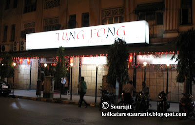 Tung Fong Restaurant Kolkata