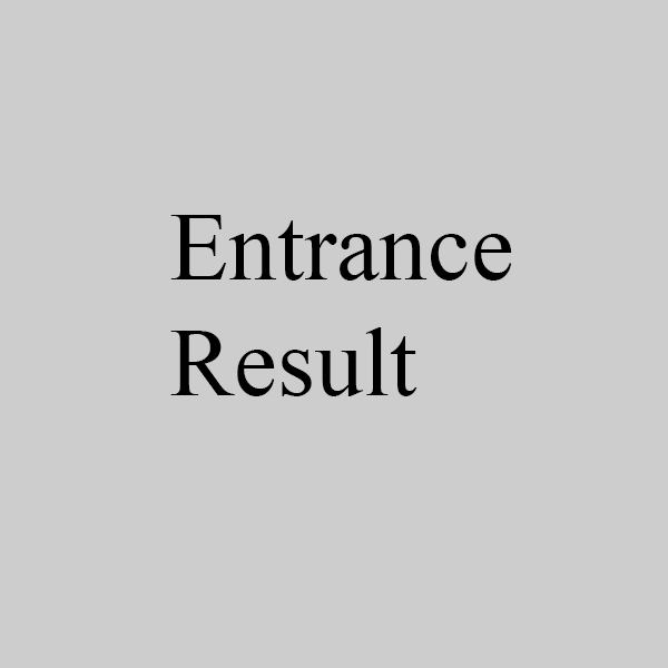 Entrance Result of Amarsingh Secondary School Section A,B,C & D -2077