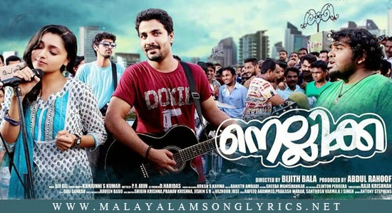 Ravin Nizhaloram Lyrics - Nellikka Malayalam Movie Songs Lyrics 