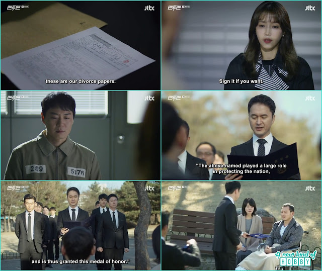 tae min give dong hyun medal of honor - Man To Man: Episode 16 Finale  korean Drama