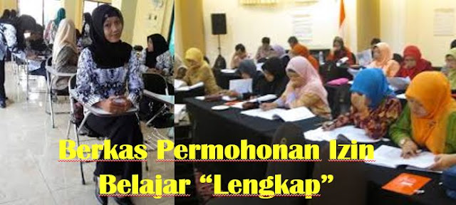 Contoh Surat Mohon Sumbangan Komputer Terpakai