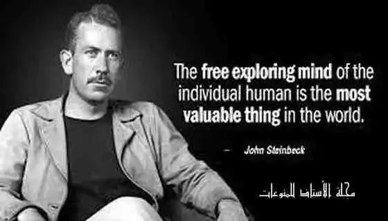 John-Steinbeck's-most-famous-quotes