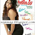 Cinikoothu Tamil magazine free download 05-11-2013