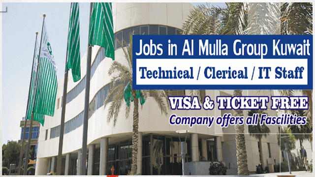 Al Mulla Group, being a leading employer in Kuwait, is committed to attracting and retaining the best talent that contribute to it's ongoing success