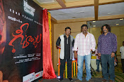 Geethanjali movie first look launch event-thumbnail-26