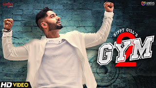 Gym 2 Song Lyrics - Sippy Gill | Deep Jandu | New Punjabi Songs 2018 | Workout Songs | Saga Music