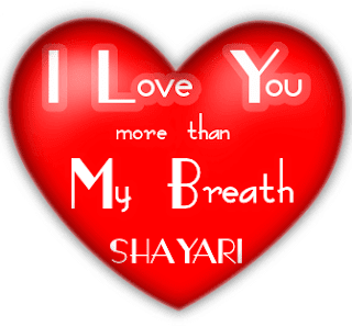 I Love You More Than My Breath Hindi Shayari