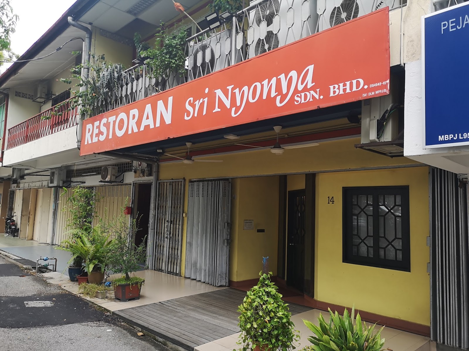 Food+road trip: Restoran Sri Nyonya @ PJ, Selangor, Malaysia.