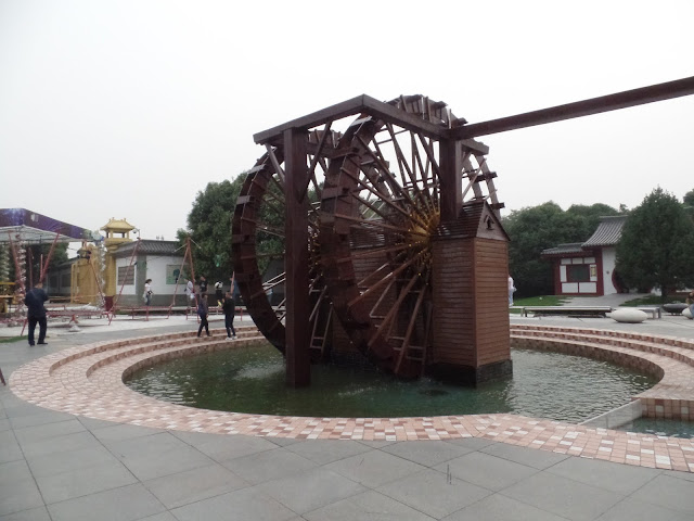 xi'an tang paradise water wheel