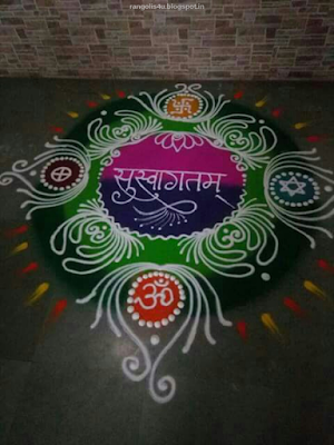 Multi Design Rangolis