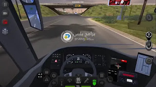 لعبة الأوتوبيس Bus Simulator Ultimate Apk مهكرة