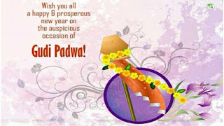 Gudi Padwa Images 