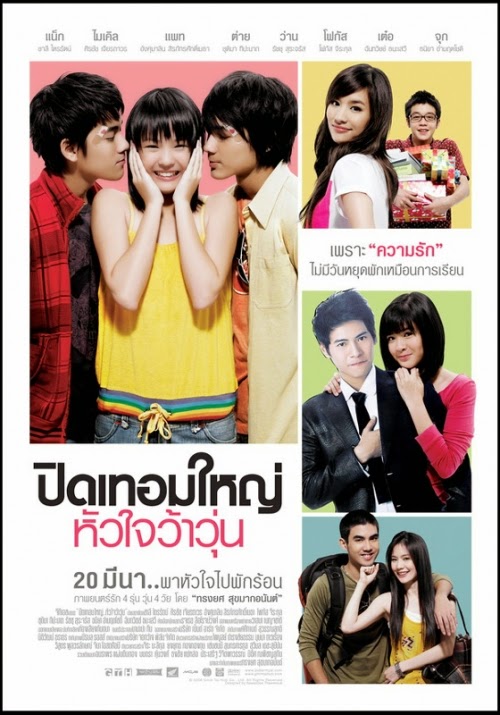 14 Film Thailand Terbaik dan Teromantis Sepanjang Masa