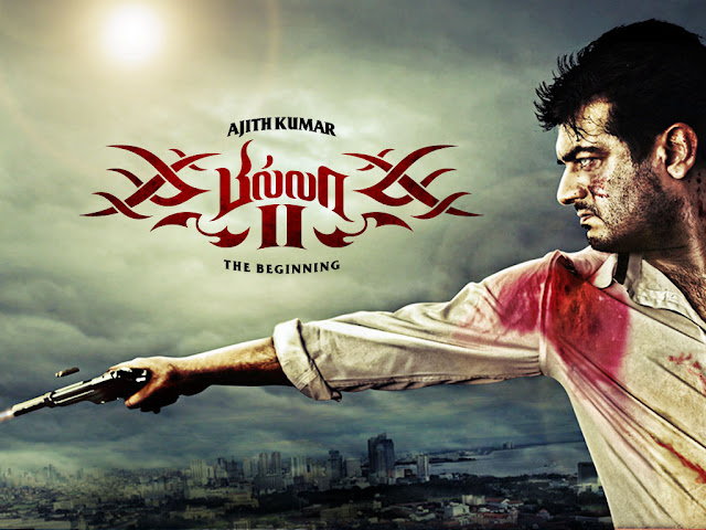 Billa 2 Movie Review