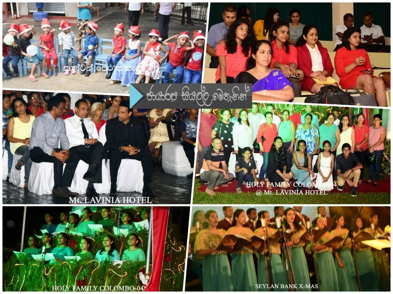 http://www.gallery.gossiplankanews.com/event/xmas-celebrations-colombo-2017.html