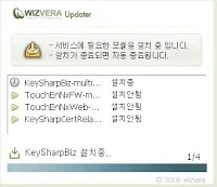 실손24-의료비, 진료비, 실비 자동 청구 방법, 절차, 시행기관, 기타 꿀팁 (실손 보험 자동 서류 제출)