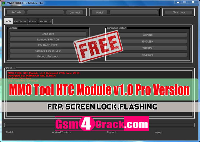 is a Small Application for Windows Computer Which Allows To Read information adb manner Download MMO Tool HTC Module v1.0 Pro Version Free For HTC Frp, Screenlock,Flashing  