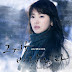 Taeyeon - And One ( Wind Blows In Winter OST) Lyrics