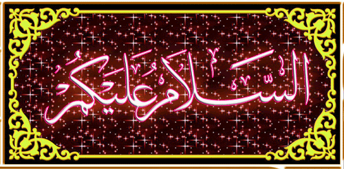  gambar  tulisan  arab assalamualaikum  warohmatullohi 