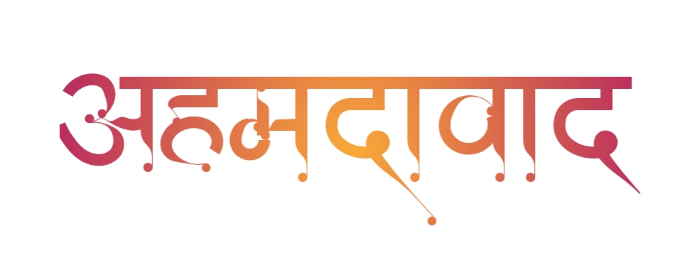 Download Popular Marathi Fonts Download For Free Calligraphy Fonts For Free Fonts For Pixellab And Picart Onroid Helps