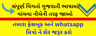 Ganga Swaru sisters Widow Assistance Scheme,government schemes,latest government scheme,central government scheme,government schemes 2020,latest government schemes,government scheme,government,all government scheme,new government scheme,2019 government scheme,government scheme 2018,best government scheme,government startup scheme,government scheme for girl,government scheme in hindi,all government schemes,government schemes 2018,government schemes 2019