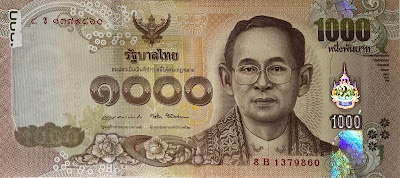 1000 Baht Thailand Commorative Banknote