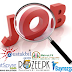 Best job search Sites in Pakistan