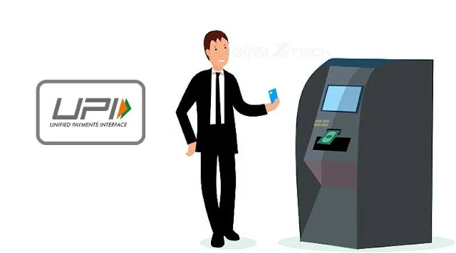 RBI Big Announcement: Card Less Cash Withdrawal to be Available at All Bank ATMs via UPI