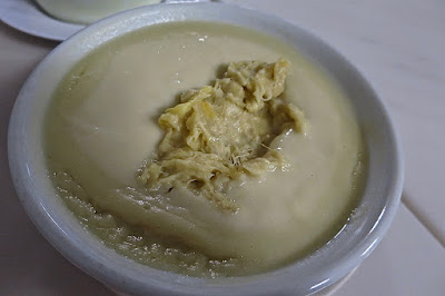 Yat Ka Yan (一家人), hot durian mousse