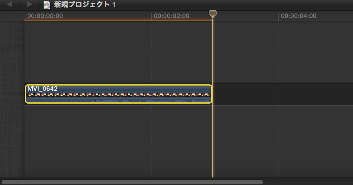 ファイナルカット Pro X 反転 Final Cut Pro X 1000本ノック