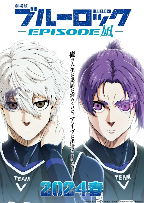 Blue Lock the Movie: Episode Nagi - me titra Shqip