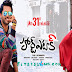 Nithin’s Heart Attack censor report