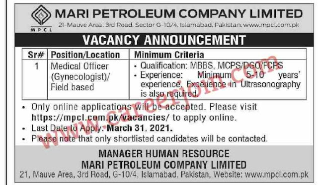 Mari Petroleum Company Ltd Jobs Medical Officer 2021