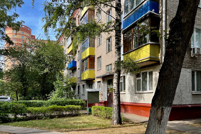 Химки, улица Маяковского, жилой дом 1960 года постройки