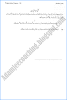 economics-11th-adamjee-coaching-guess-paper-2018-commerce-group