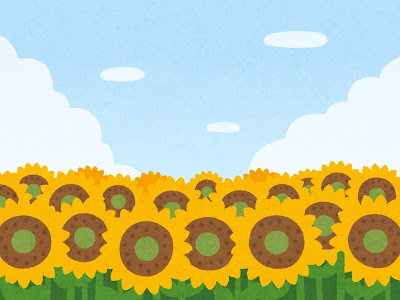 コレクション イラスト かわいい 簡単 フリー おしゃれ ひまわり 780832