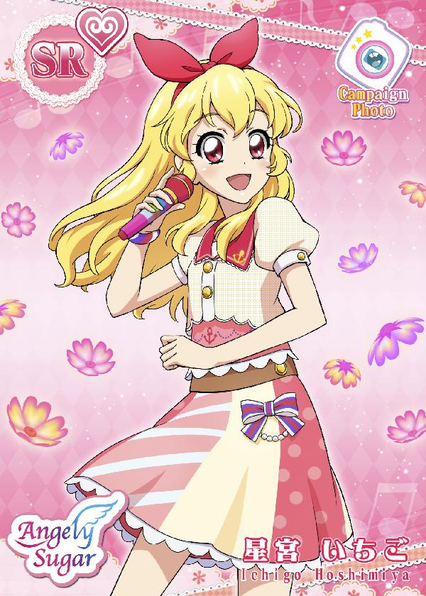 60 Kumpulan Gambar  Ichigo Hoshimiya Aikatsu  Wallpaper HP 