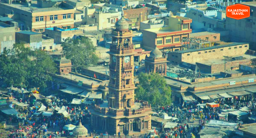 Ghanta Ghar Jodhpur