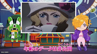 ワンピース アニメ 1104話 パンクレコーズライブラリー ステューシー ONE PIECE Episode 1104