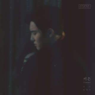 Lyrics Suho (EXO), Song Young Joo - 커튼 (Curtain) [Romanization + Hangul + English]